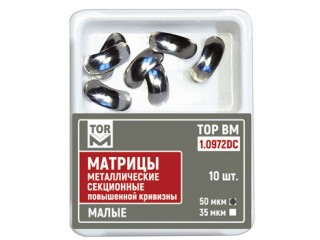 Матрицы металлические секционные повышенной кривизны 1.0972DC