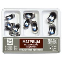 Матрицы металлические секционные повышенной кривизны 1.098DC