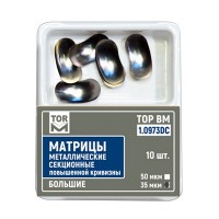 Матрицы металлические секционные повышенной кривизны 1.0975DC