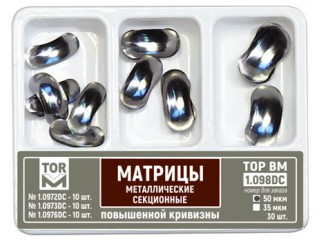 Набор матриц металлических секционных повышенной кривизны 1.0978DC