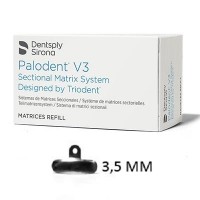 Palodent V3 Matrices - матрицы 3,5мм