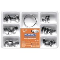 Набор секционных матриц 1.198, 30 шт.