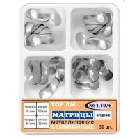 Набор средних секционных матриц 1.1976