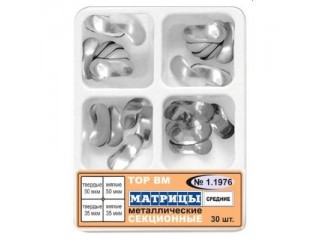 Набор средних секционных матриц 1.1976