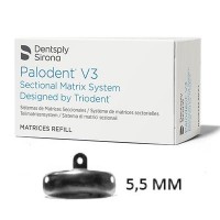 Palodent V3 Matrices - матрицы 5,5мм