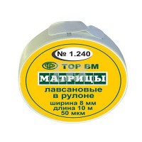 Матрицы лавсановые в рулоне TOP BM 1.240