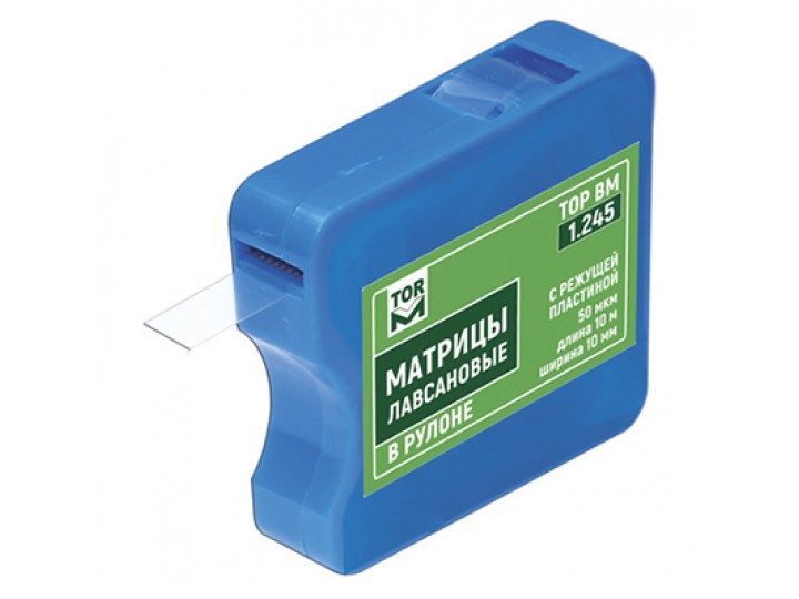 Матрицы лавсановые в рулоне TOP BM 1.245