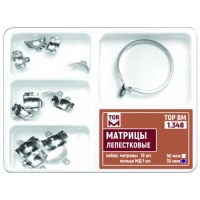 Набор матриц лепестковых 1.348, 15 шт.
