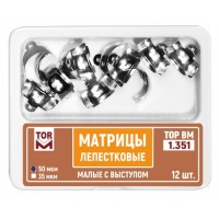 Матрицы лепестковые 1.351