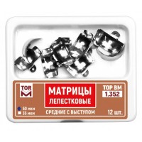 Матрицы лепестковые 1.352