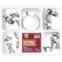 Набор матриц лепестковых 1.338, 18 шт.