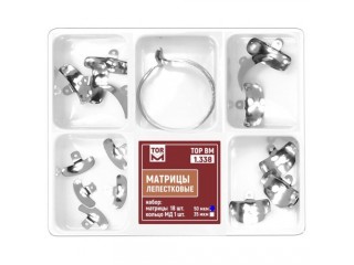 Набор матриц лепестковых 1.338, 18 шт.