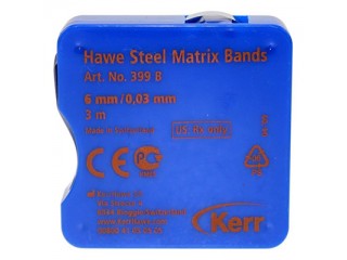 Матрица стальная в рулоне Hawe Steel Matrix Bands Extra thin 399B