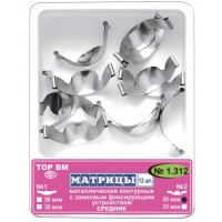 Матрицы замковые контурные 1.312 средние