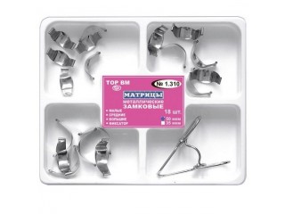 Набор металлических контурныx матриц 1.310