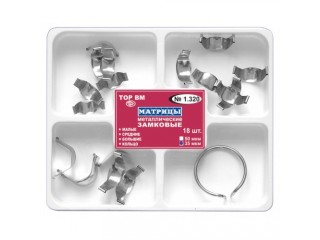 Набор металлических контурныx матриц 1.320