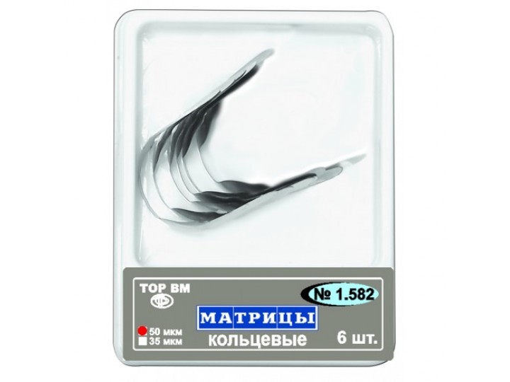 Полоски сепарационные контурные 1.582