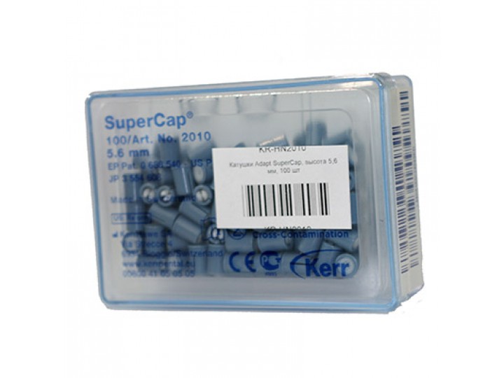 Катушки Super Cap № 2010 - № 2015 Катушки Super Cap № 2010 - № 2015