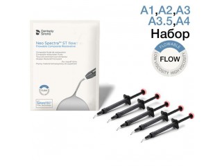 Нео Спектра - Neo Spectra ST Flow набор шприцы 5 шт