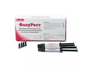 ФлоуРест набор