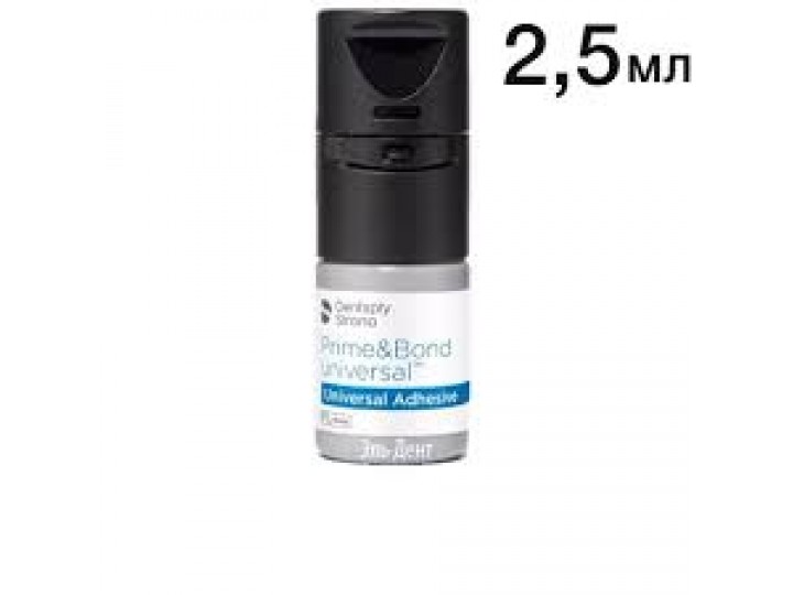 СДР Плюс малый набор 45 к - SDR Plus Bulk Fill Flowable Intro Kit, 60603047,Dentsply