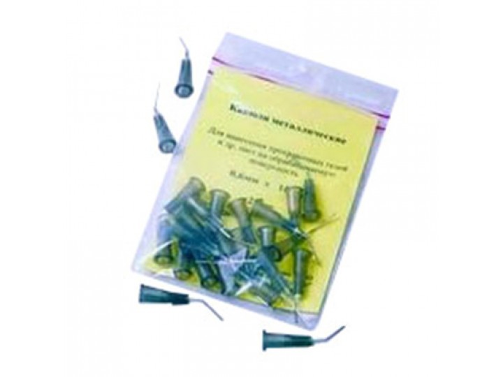 Канюли металлические черные 0,88мм⌀, 20G