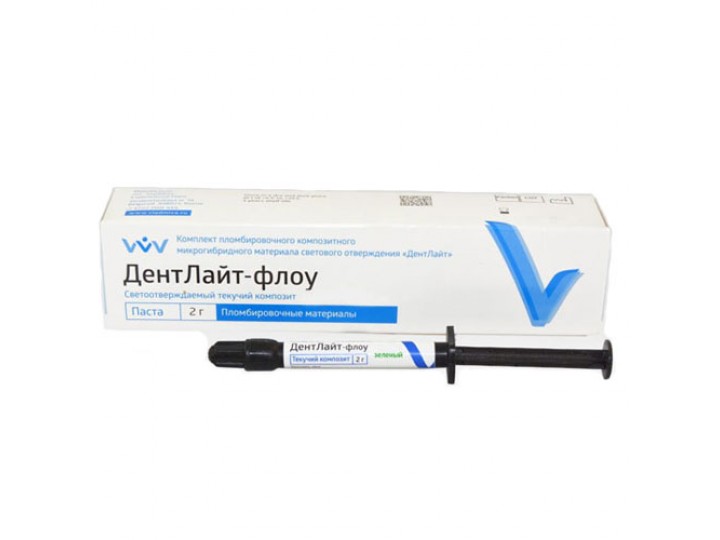 Дентлайт Флоу (Цветная паста)