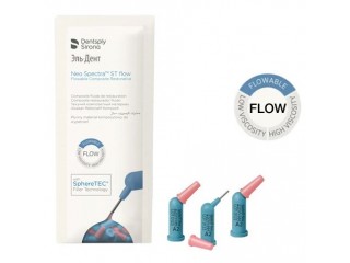 Нео Спектра - Neo Spectra ST Flow капсулы