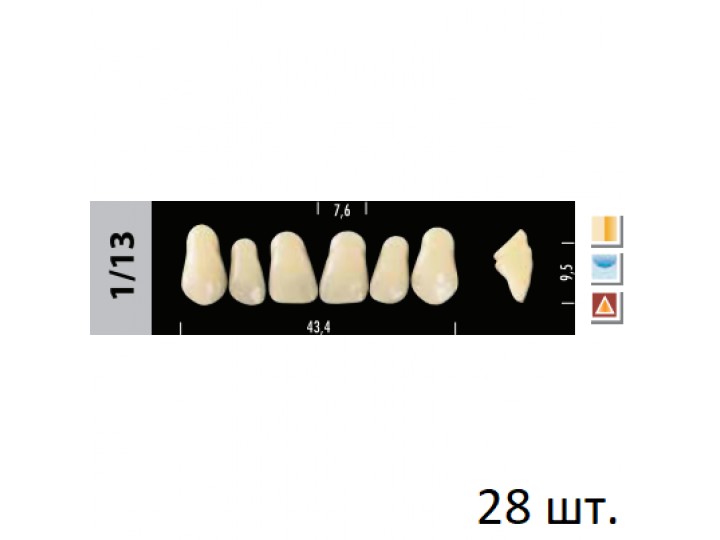 Зубы Super Lux 1/13 полный гарнитур, 28 шт.
