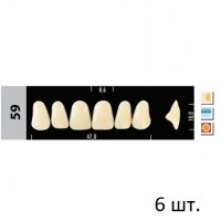 Зубы Super Lux 59 фронтальный верх, 6 шт.