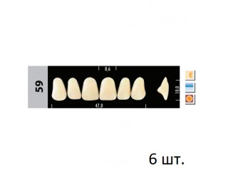 Зубы Super Lux 59 фронтальный верх, 6 шт.