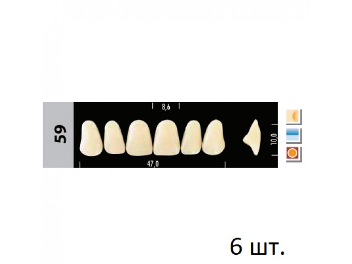 Зубы Super Lux 59 фронтальный верх, 6 шт.