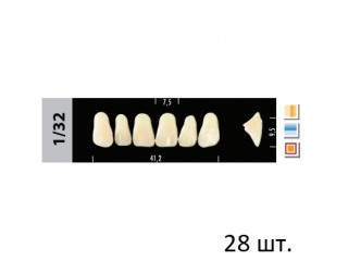 Зубы Super Lux 1/32 полный гарнитур, 28 шт.