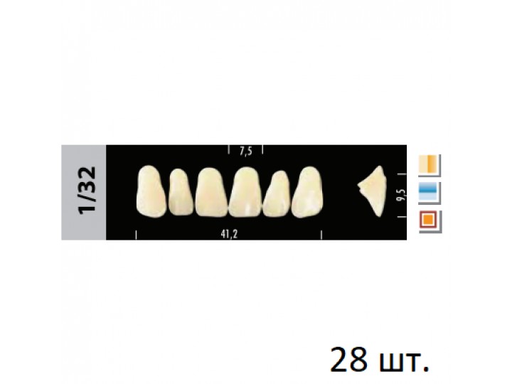 Зубы Super Lux 1/32 полный гарнитур, 28 шт.