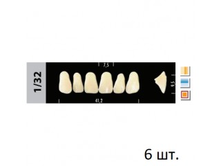 Зубы Super Lux 1/32 фронтальный верх, 6 шт.