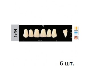 Зубы Super Lux 1/44 фронтальный верх