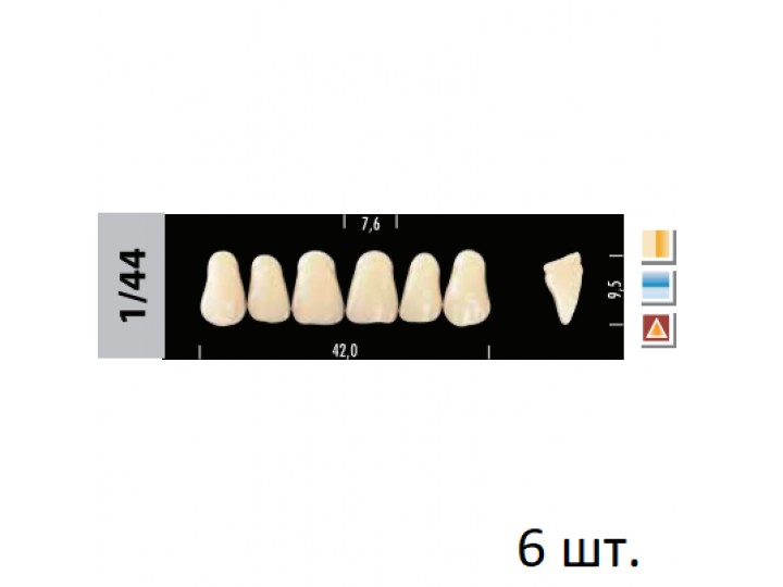 Зубы Super Lux 1/44 фронтальный верх
