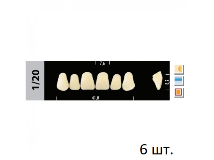 Зубы Super Lux 1/20 фронтальный верх, 6 шт.
