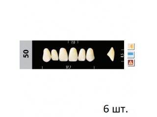 Зубы Super Lux 50 фронтальный верх