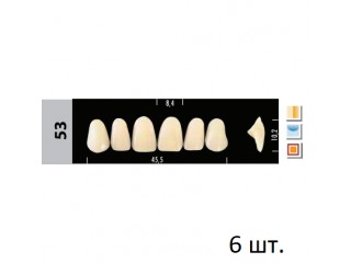 Зубы Super Lux 53 фронтальный верх, 6 шт.
