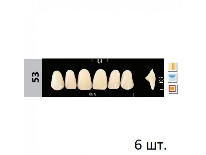 Зубы Super Lux 53 фронтальный верх, 6 шт.
