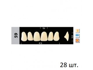 Зубы Super Lux 59 полный гарнитур, 28 шт.