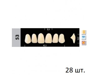 Зубы Super Lux 53 полный гарнитур, 28 шт.