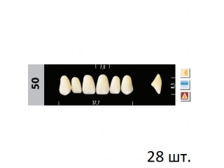 Зубы Super Lux 50 полный гарнитур, 28 шт.