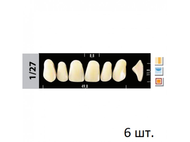 Зубы Super Lux 1/27 фронтальный верх, 6 шт.