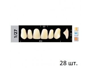 Зубы Super Lux 1/27 полный гарнитур, 28 шт.