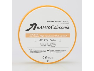 Катана - KATANA ZR HTML