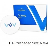 Эсткер диск HT-Preshaded 98х16 мм