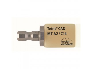 Блоки Tetric CAD CEREC/inLab MT C14 5 шт