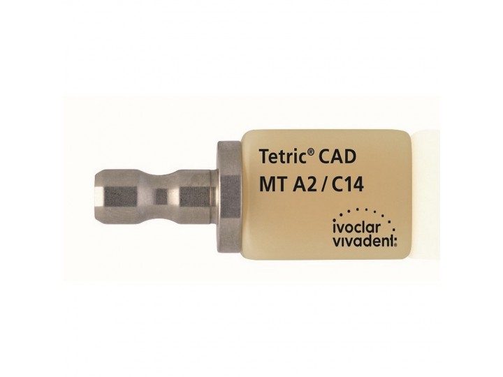 Блоки Tetric CAD CEREC/inLab MT C14 5 шт